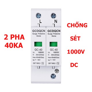 BẢO VỆ CHỐNG SÉT DC 1000v 2P 40KA GECHELE - CHỐNG SÉT HỆ THỐNG ĐIỆN NĂNG LƯỢNG MẶT TRỜI