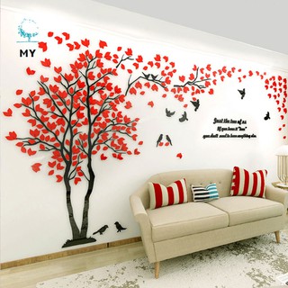 Decal Dán Tường Hình Cây 3d