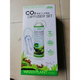  Bộ KIT CO2 Xịt ISTA I-512 cho cá cảnh, thủy sinh.