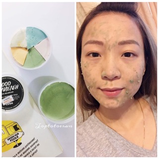 Mặt nạ thạch LUSH JELLY MASK