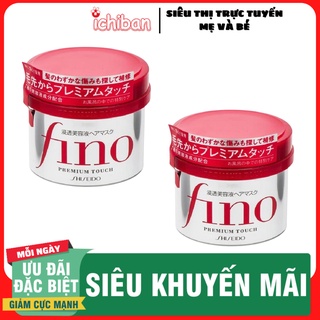 Kem ủ tóc Fino, Kem ủ dưỡng tóc cải thiện tóc hư tổn nội địa Nhật Bản 230g