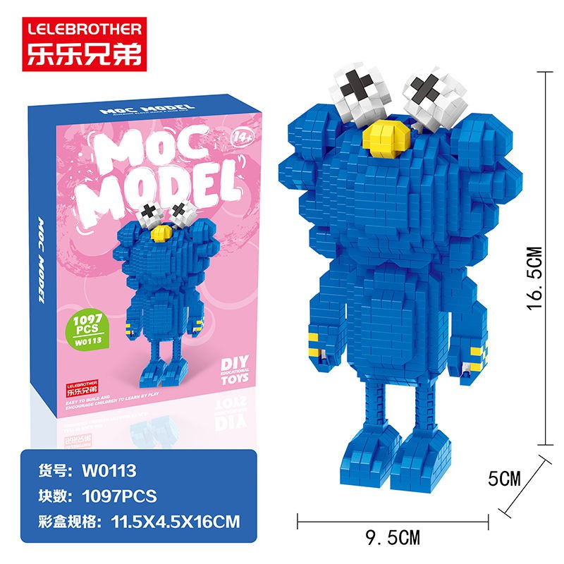 Màu HồngKAWSHình khối Sesame Street mini hạt tương thích Lego người lớn giải nén câu đố lắp ráp Đồ chơi cô gái