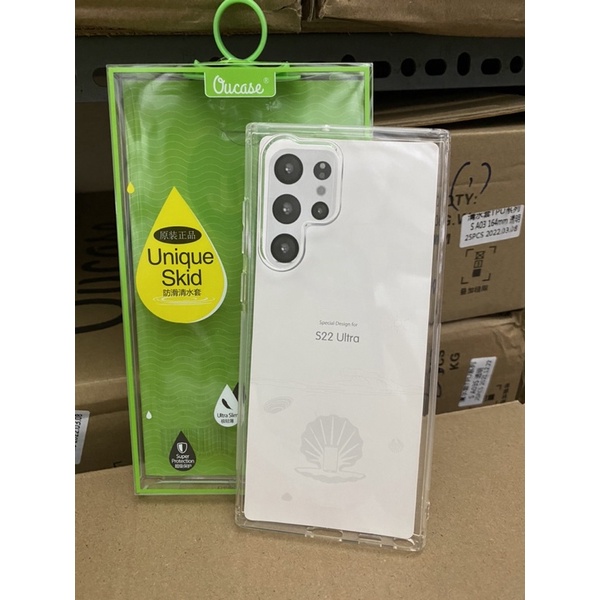 Ốp lưng trong suốt Vu Case Samsung S22, S22+, S22Ultra, S21FE siêu bền