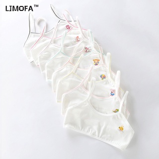 LJMOFA KIDS Cô gái phát triển đồ lót siêu giá rẻ áo ngực mới đồ lót phụ nữ mẫu ngẫu nhiên bông ren dây buộc dây lót phụ nữ