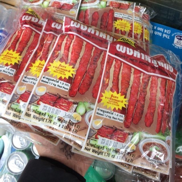 10gói Bột Gia Vị Làm Xá Xíu Thái ×100gram LoBo