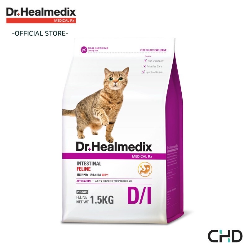 Hạt Cho Mèo Sỏi Thận Dr. Healmedix Urinary Tract Feline D/UT