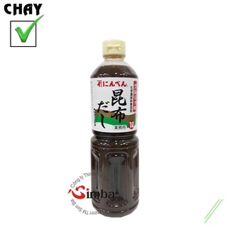 Xốt tảo bẹ konbu dashi - 1l