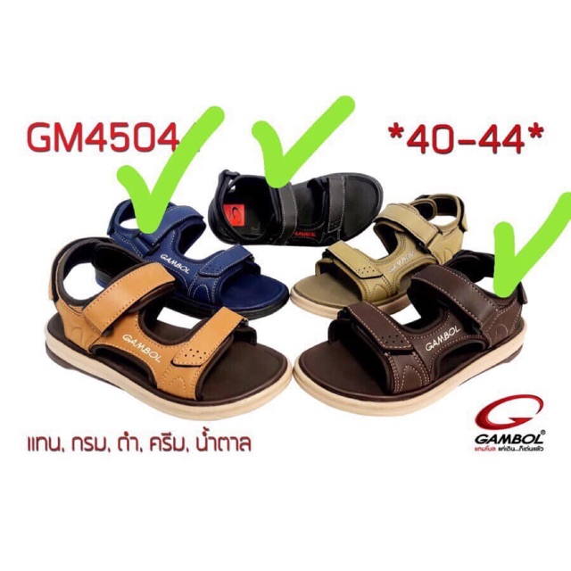 Giày Sandal chính hãng