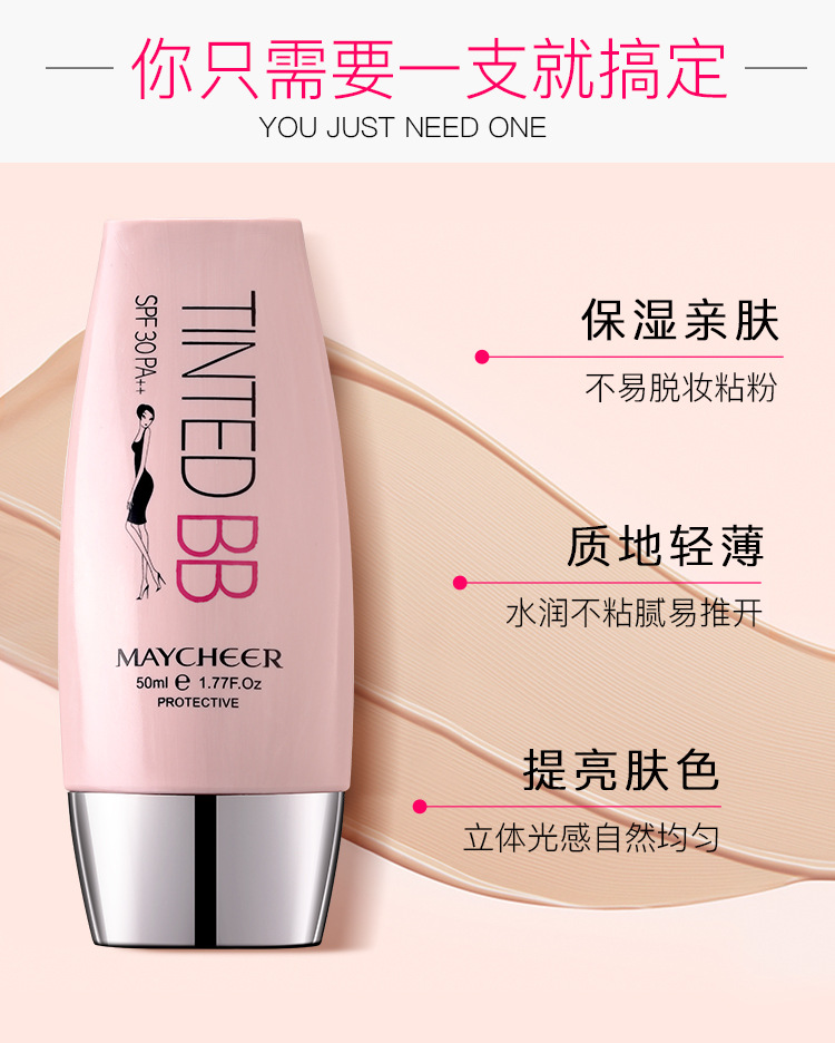 [Hàng mới về] Kem BB MAYCHEER che khuyết điểm chất lượng cao | BigBuy360 - bigbuy360.vn