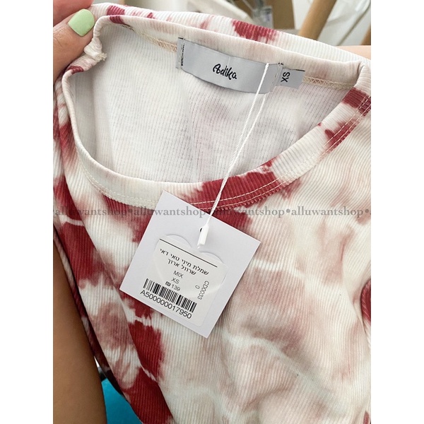 Váy đầm Lennon Tie Dye Mini Dress hàng XK