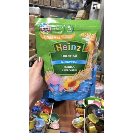bột heinz Nga date mới 2022