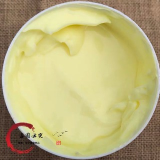KEM GỪNG TAN MỠ