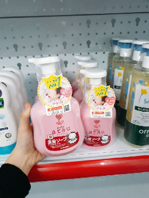 Sữa Tắm Gội Thảo Mộc Arau Baby Nhật Bản Nội Địa Nhật