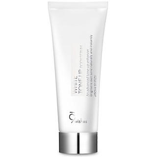 Kem dưỡng 9WISHES WHITE TONE UP BODY SERUM 150ml