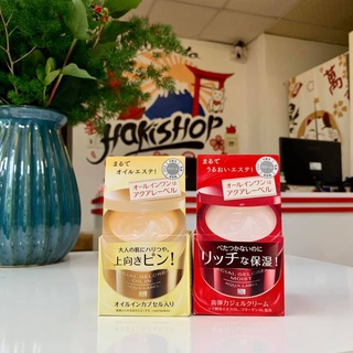 Kem dưỡng đêm Aqualabel Shiseido, Kem dưỡng trắng trắng da, dưỡng ẩm cho da ban đêm của Nhật 50g