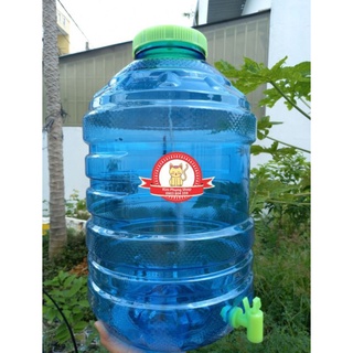 Bình nhựa đựng nước 20 lít