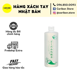 Nước hoa hồng diếp cá Dokudami 500ml