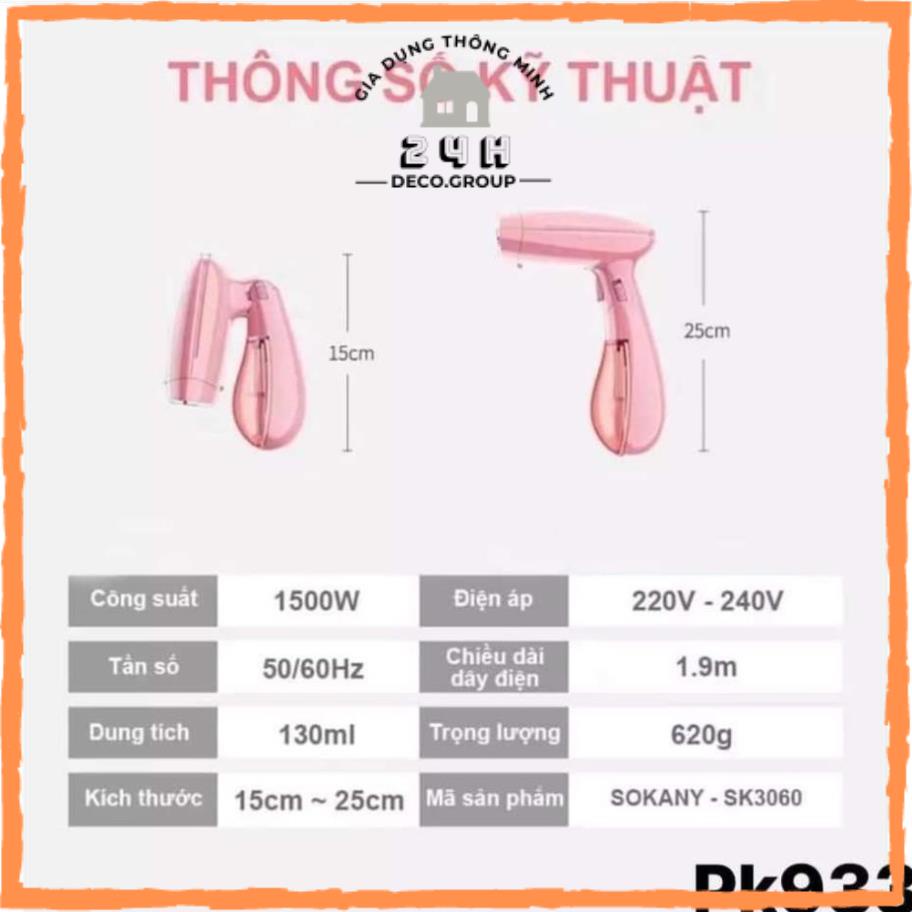 Bàn là cầm tay hơi nước [👉FREESHIP👉] Sokany SK-3060