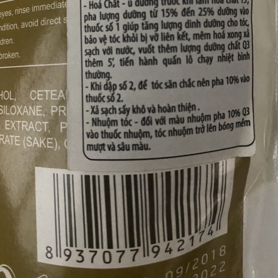 Hấp - Ủ - Xả Khóa Màu, Khử Kiềm Dành Cho Tóc Làm Hóa Chất Q3 Vitamin E Giúp Tóc Mềm Mượt, Bền Màu, Giảm Thiểu Hư Tổn