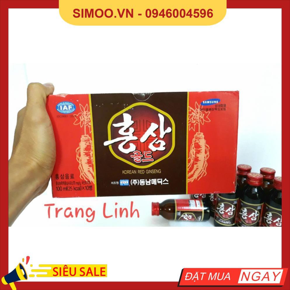   SẢN PHẨM CHÍNH HÃNG   [ Sale Hot ] Nước Hồng Sâm Chính Hãng Hàn Quốc, Hộp 10 chai  