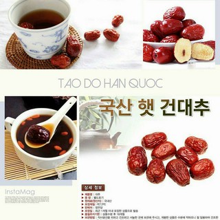 Táo đỏ khô Hàn Quốc 1kg
