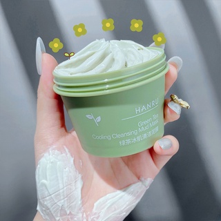 Mặt nạ bùn đất sét trà xanh cho da dầu mụn
