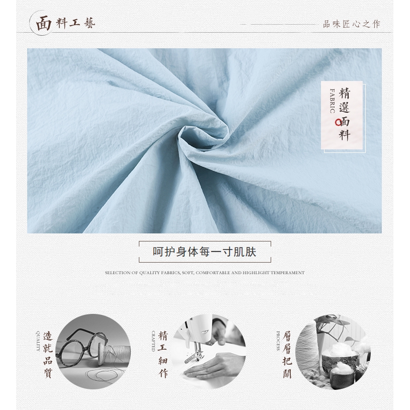 Áo khoác gió nữ chống nắng siêu mỏng dáng dài phong cách cổ điển | BigBuy360 - bigbuy360.vn