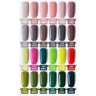 Sơn gel mini giá rẻ 8.3ml(inbox chọn màu)