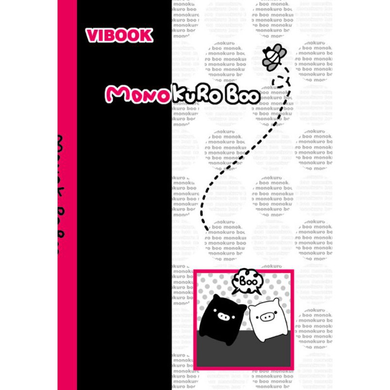Lốc 5 Quyển Tập học sinh 200 trang Monokuro Boo  - Vibook - mẫu ngẫu nhiên