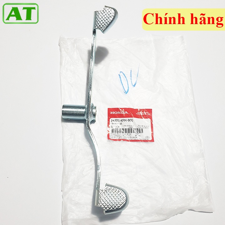 Cần Sang Số Dream Chính Hãng Honda