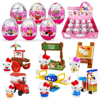 Đồ chơi lắp ráp mô hình trứng họa tiết hello kitty thú vị hỗ trợ giáo dục sớm cho bé