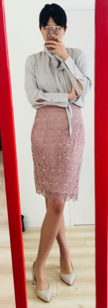 Chân váy ren siêu đẹp | BigBuy360 - bigbuy360.vn