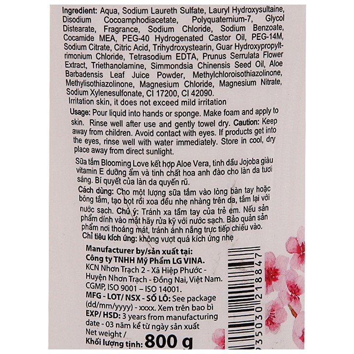 Sữa tắm Double Rich Hoa Anh Đào 800g