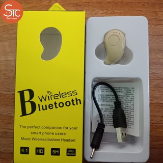 Tai Nghe Bluetooth Hạt Đậu Mini S530