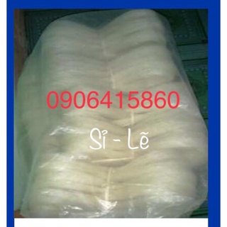 BÚN MÌ SỐ 8 ĐẶC SẢN TAM QUAN - HOÀI NHƠN XỨ NẪU