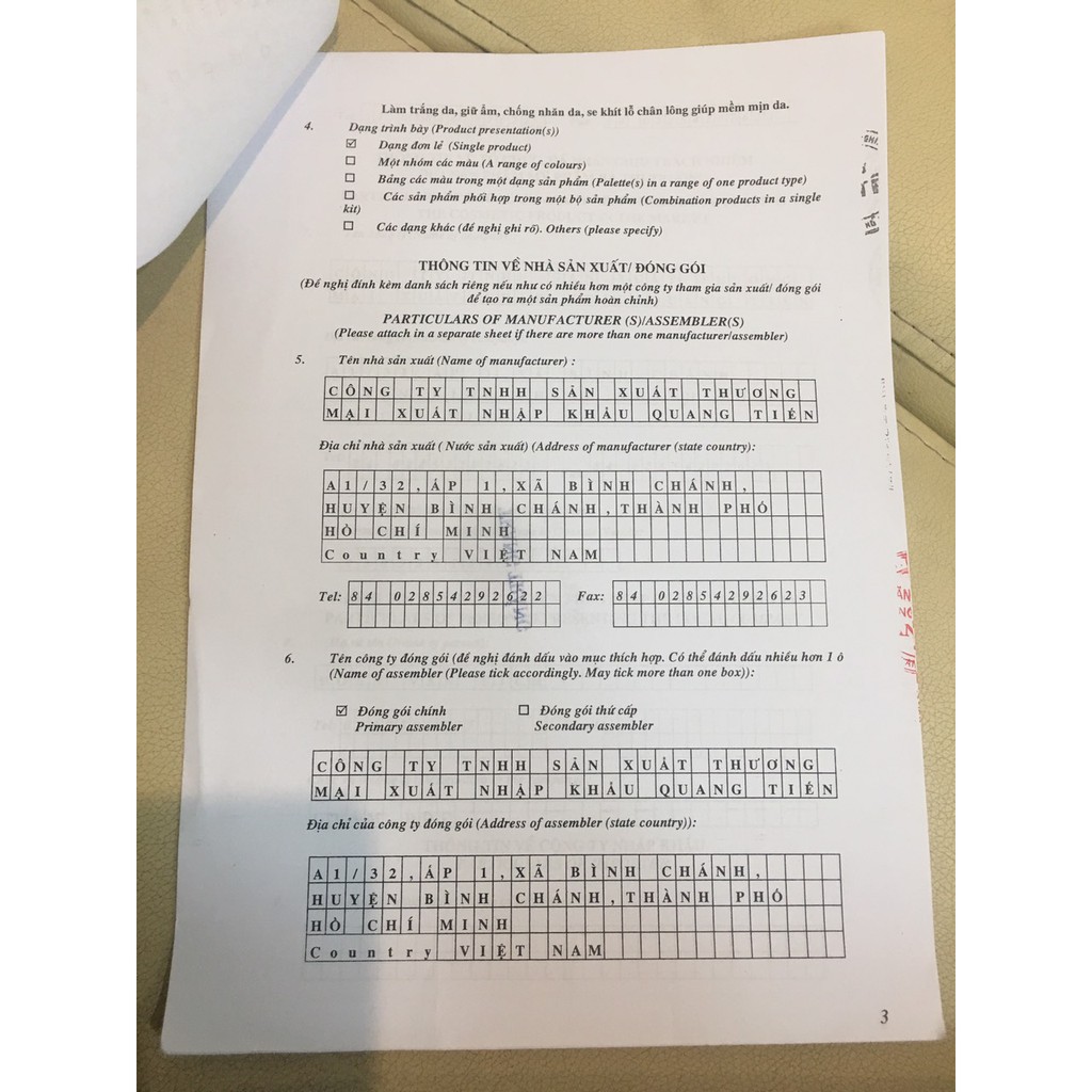 tố ngọc hoàn plus+  - tố ngọc hoàn collagen tuyp1 | Thế Giới Skin Care