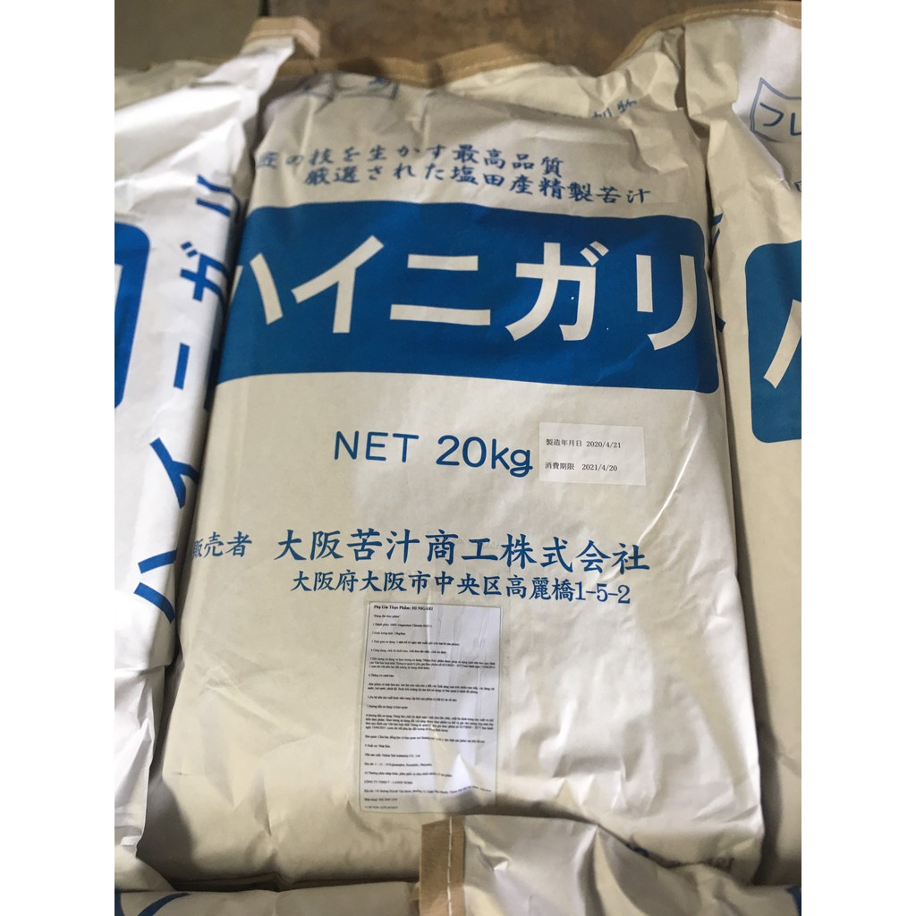 Muối Nigari Nhật Bản 500g đông tụ đậu hũ - Made in Japan
