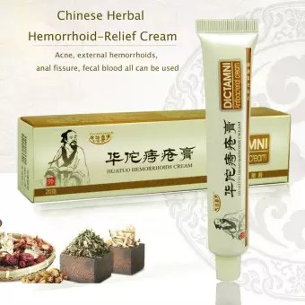 Kem Bôi Trĩ Authentic Hemorrhoids Chinese Herbal Cream Ointment 20g