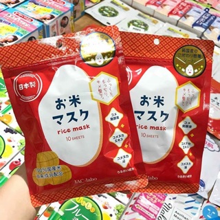 Mặt nạ gạo  Iac-labo Rice Mask