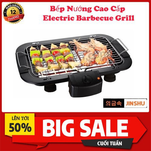 Bếp Nướng Điện Cao Cấp Electric Barbecue Grill 2000W Không Khói +Tặng Miếng Rửa Chén Bát