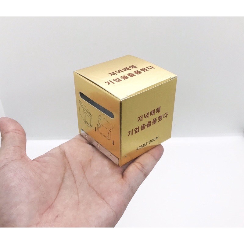 Nilon ủ kem trong phun xăm hộp có lưỡi cắt