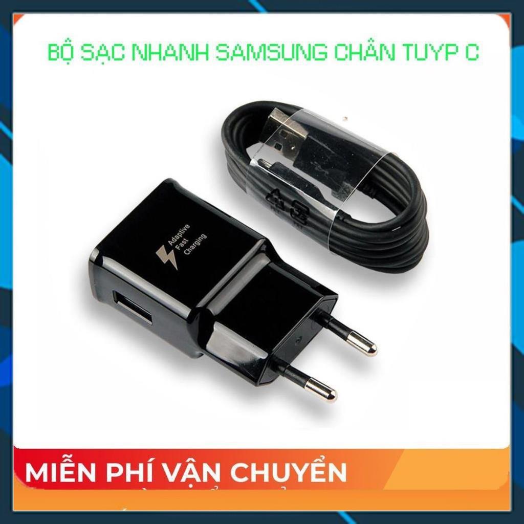 Sạc Nhanh Samsung 15w, Sạc Dành Cho SamSung S10, S9, S8, Note 8, Note 9 Hỗ Trợ Sạc Nhanh - BH 12 Tháng