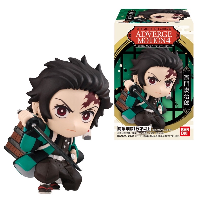 Mô hình Tanjiro (Kimetsu no Yaiba, Adverge Motion 4)