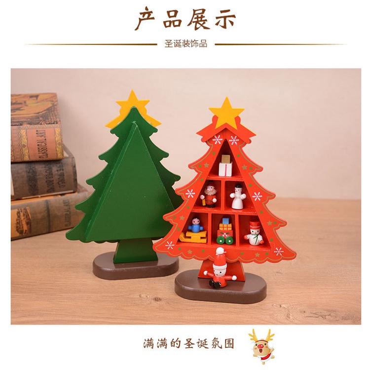 Cây Thông Giáng Sinh Bằng Gỗ Dùng Trang Trí diy