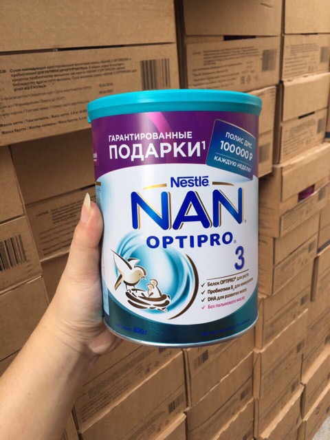 🌷 SỮA NAN NGA 800gr SỐ 1, 2, 3, 4 Date 2025 Mẫu Mới