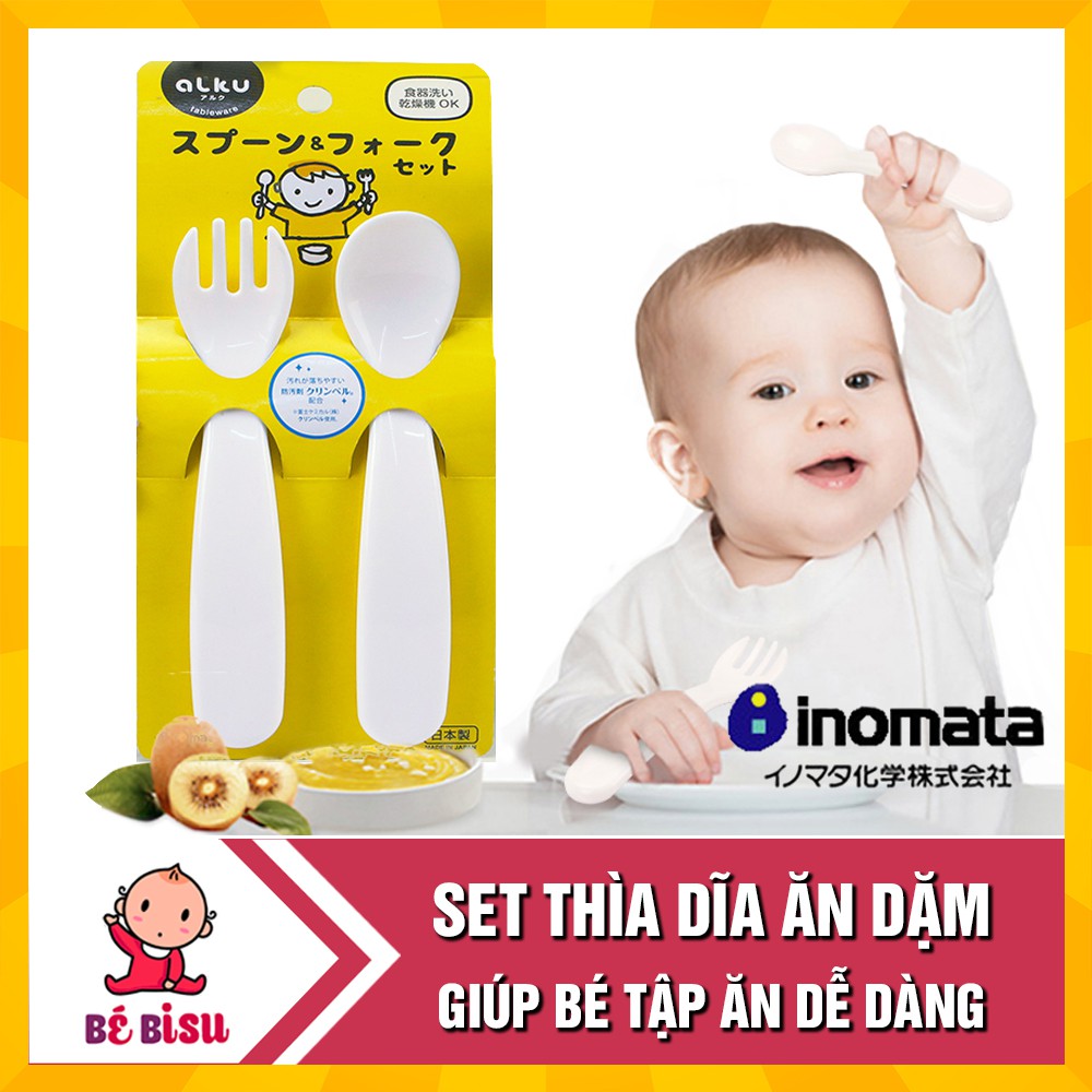 Set Thìa dĩa ăn dặm cho bé Inomata - Hàng nội địa Nhật