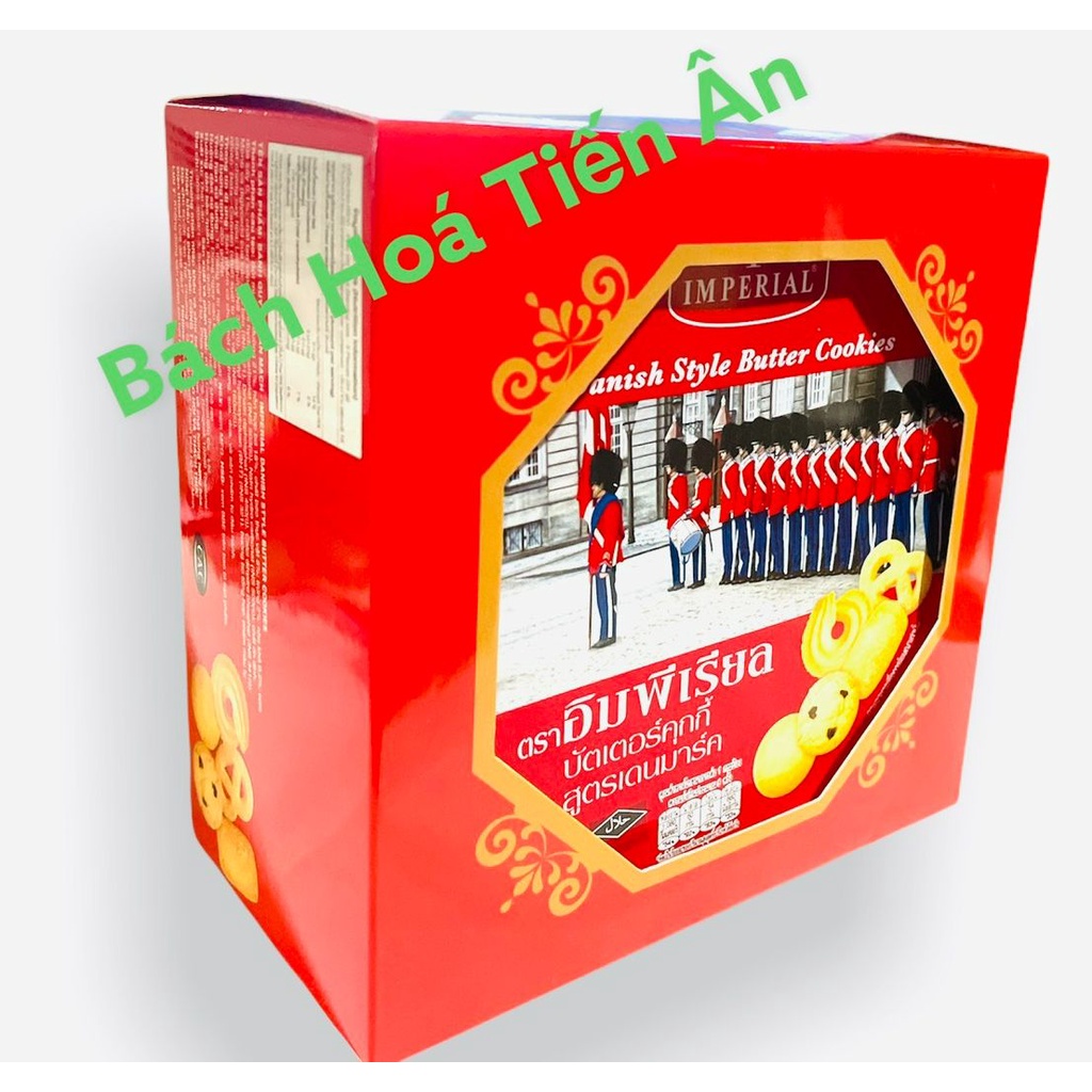 Bánh Quy Bơ IMPERIAL Butter Cookies Nhập khẩu Thailan 200g