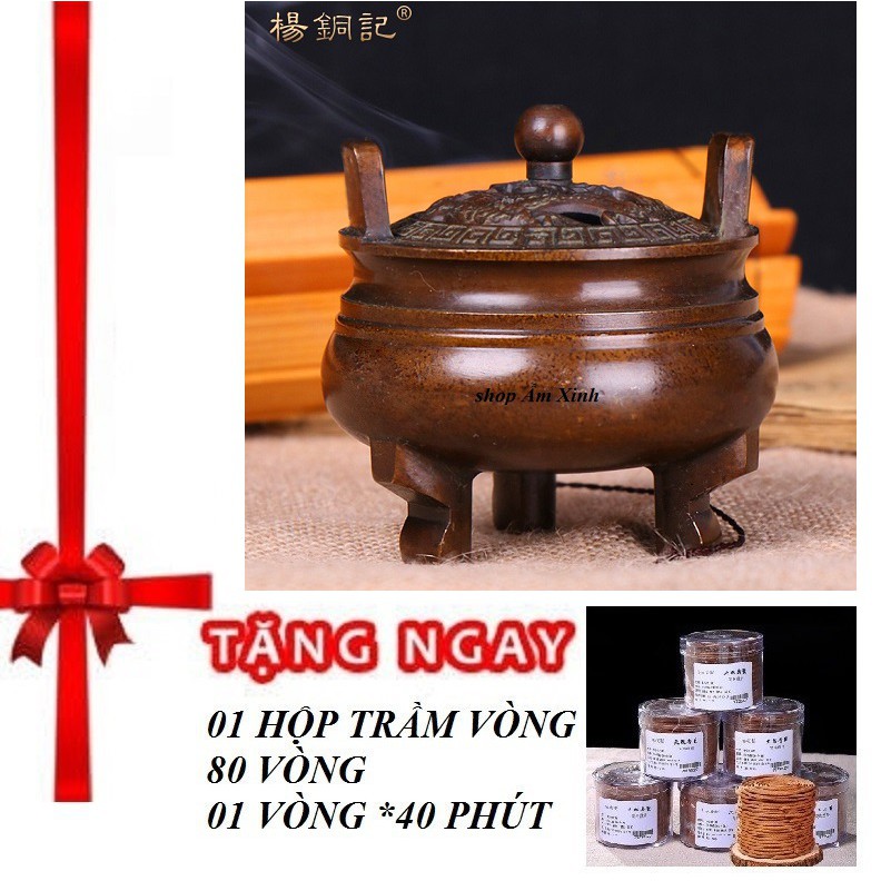 LƯ HƯƠNG ĐỐT TRẦM