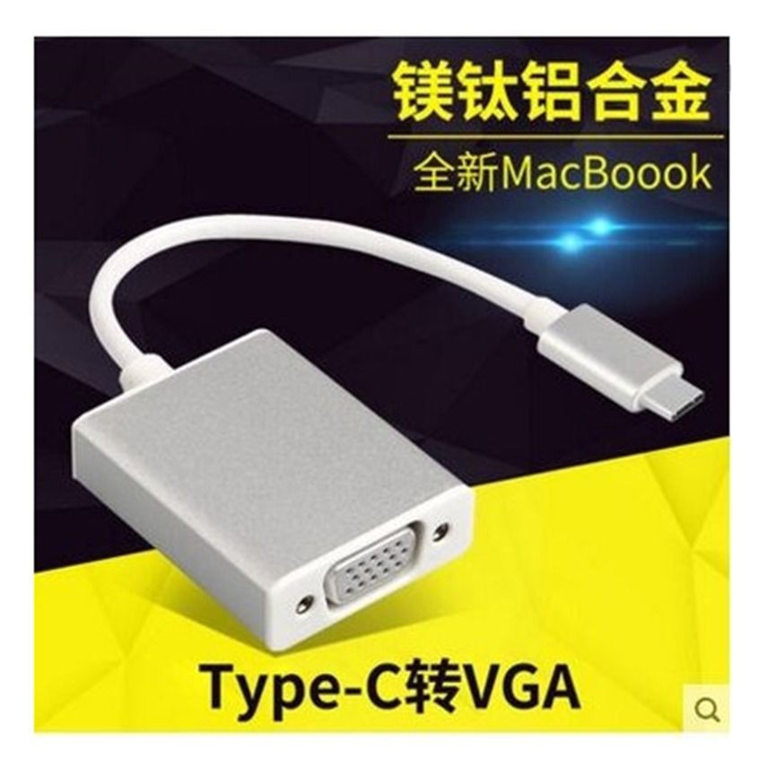 Dây Cáp Chuyển Đổi Cổng Type-C Sang VGA Cho Apple MacBook Lenovo Xiaomi Laptop Máy Chiếu