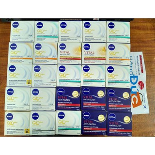 Nivea Q10 plus Đức ban ngày 50ml